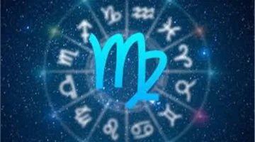 فرص التقدم والاستقرار المالي لمواليد برج العذراء اليوم في العمل والحياة الشخصية 1